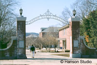 Keene, NH - State College Gate